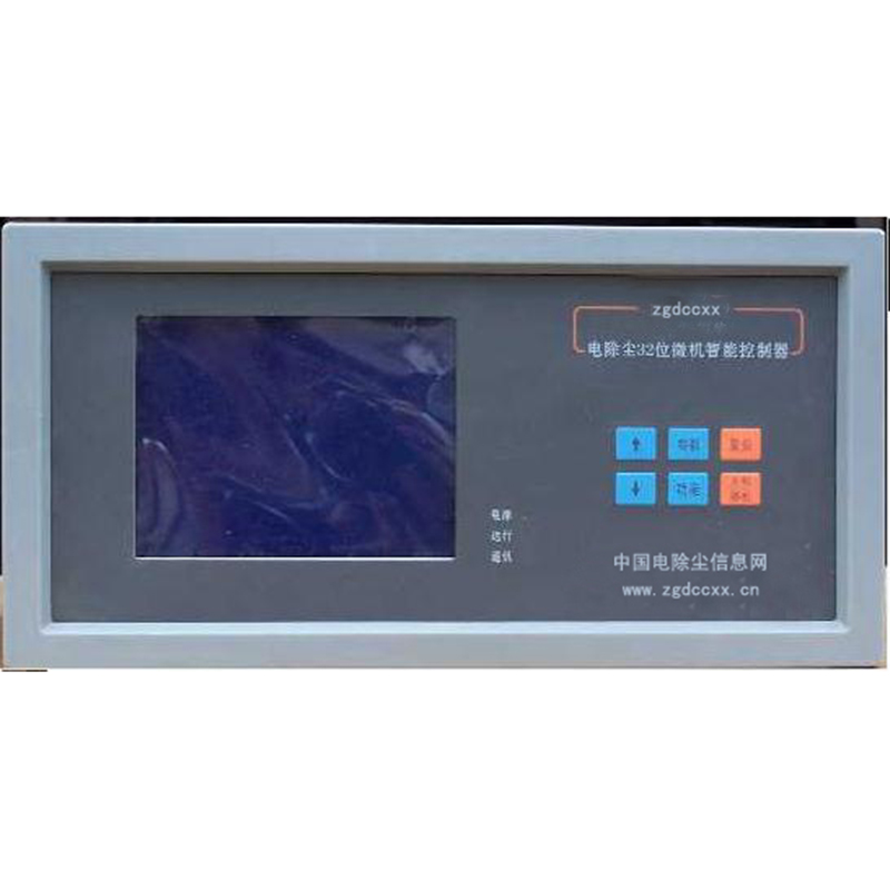 蚌山HP3000型电除尘 控制器